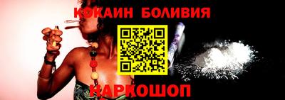 синтетический гашиш Бузулук