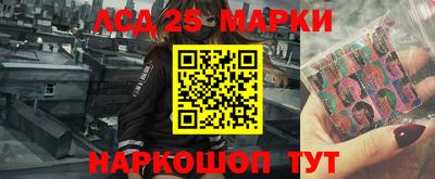 первитин Будённовск