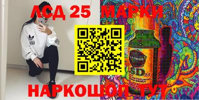 СК Кудрово