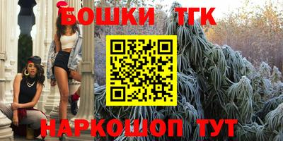 первитин Будённовск