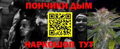 PSILOCYBIN Бугуруслан