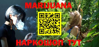 первитин Будённовск