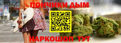 соль курить ск Кудымкар