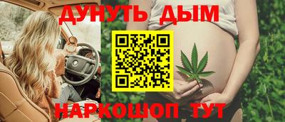 первитин Будённовск
