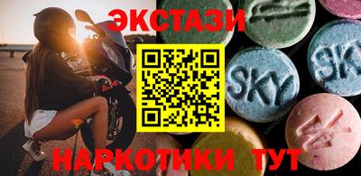 мефедрон мука Кузнецк
