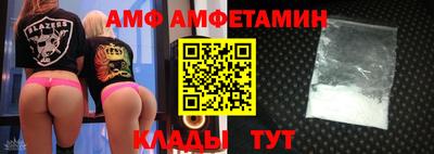 PSILOCYBIN Бугуруслан