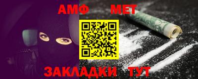 PSILOCYBIN Бугуруслан