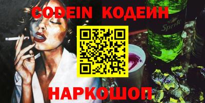 PSILOCYBIN Бугуруслан