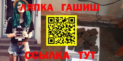 первитин Будённовск