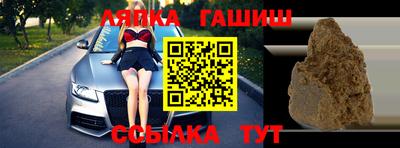 первитин Будённовск