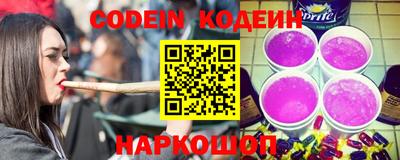 PSILOCYBIN Бугуруслан